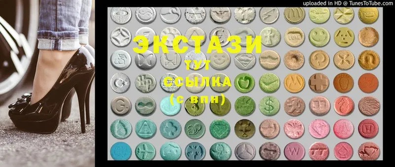 Ecstasy TESLA  купить  цена  Исилькуль 