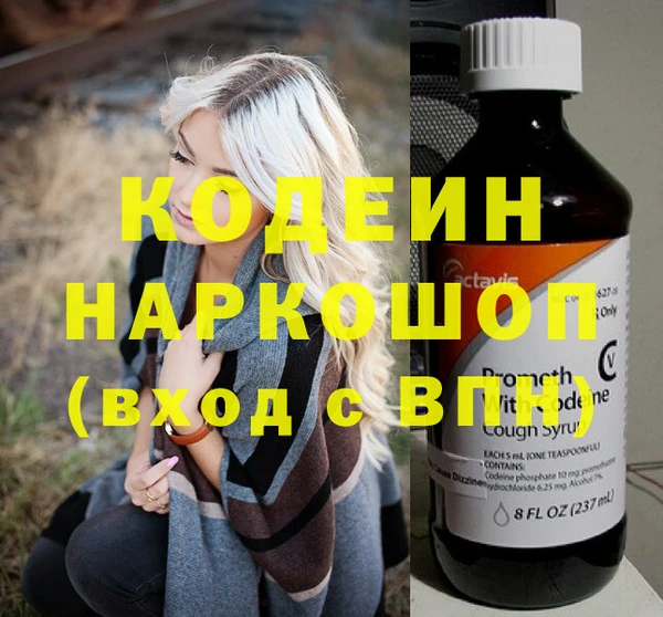 mdma Горно-Алтайск